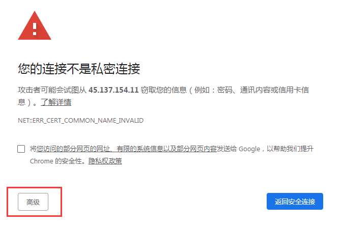 便宜的国外服务器