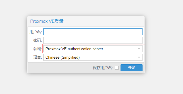 便宜的国外服务器